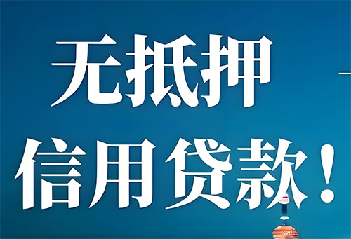 承德空放押车|私借|私借私贷